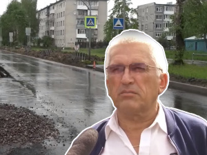 Что с парковкой на Кедрова?