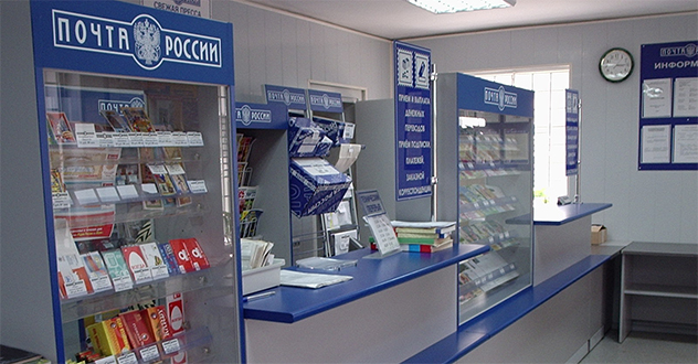 В Плесецком районе бывший начальник отделения почтовой связи обвиняется в хищении свыше 180 тысяч рублей