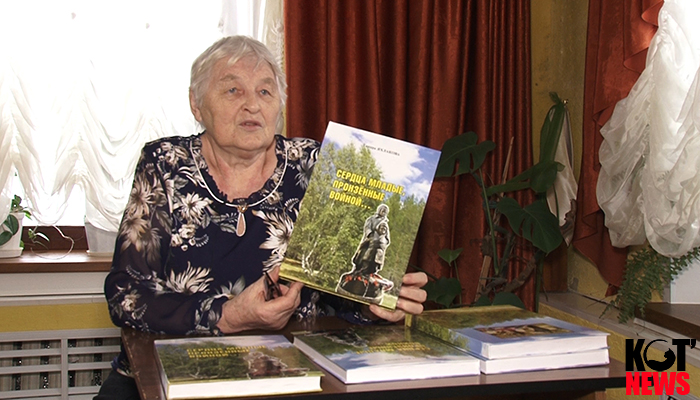 Может, они прочитают и поймут, как жила их прабабушка