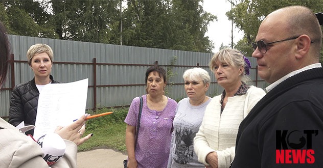 Сотрудники коряжемской больницы будут отстаивать свои права у президента