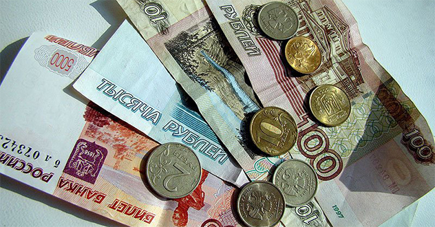 После вмешательства прокуратуры восстановлено право инвалида на получение региональной социальной доплаты к пенсии