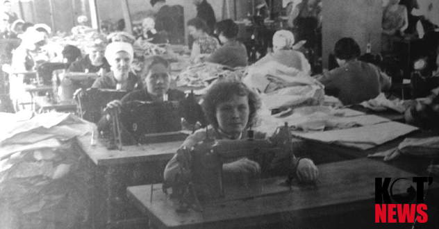 Когда было не до моды