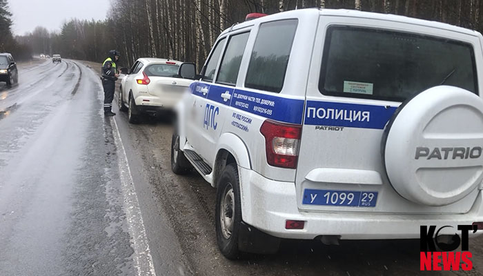 Выехал на встречку - получи штраф или останься без прав