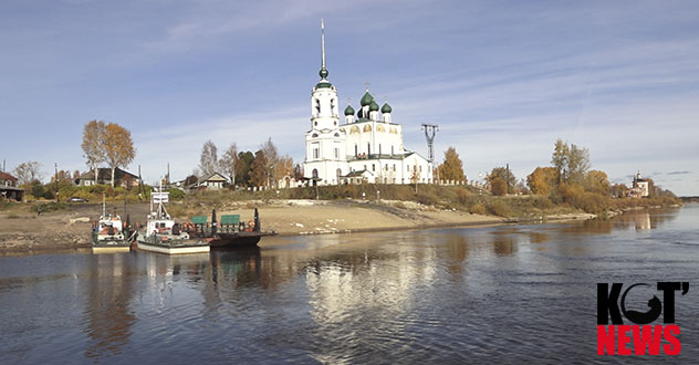 Сольвычегодск стал самым красивым городком России