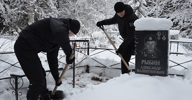 В архангельском ОМОН Росгвардии почтили память погибших в Чечне сотрудников