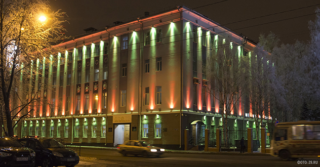 В Региональном управлении состоялось торжественное собрание, посвященное Дню защитника Отечества