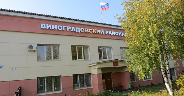 Отменен незаконный правовой акт благоустройства жилья