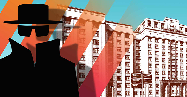 РУФСБ России по Архангельской области: как не стать иноагентом