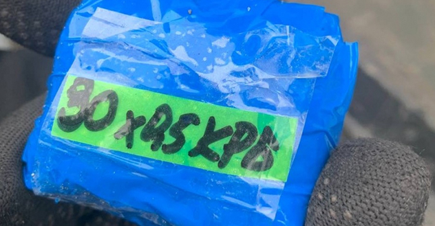 В Архангельске по подозрению в совершении наркопреступления задержаны двое мужчин