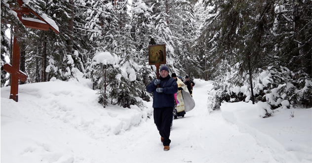 Сегодня верующие отмечают Крещенский сочельник.