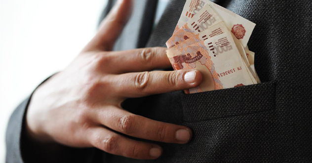 Сотрудники РУФСБ пресекли мошенничество, связанное с нацпроектом «Демография»