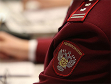 По постановлению прокурора Холмогорского района должностное лицо органа местного самоуправления привлечено к административной ответственности за нарушение экологического законодательства