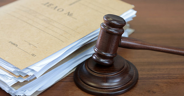 Раскрыто убийство 20-летней давности с помощью ДНК