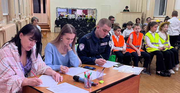 Безопасное колесо- 2024