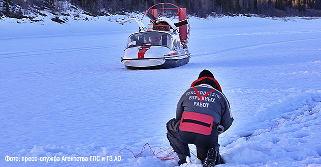 На реках Архангельской области начались ледокольные взрывные работы