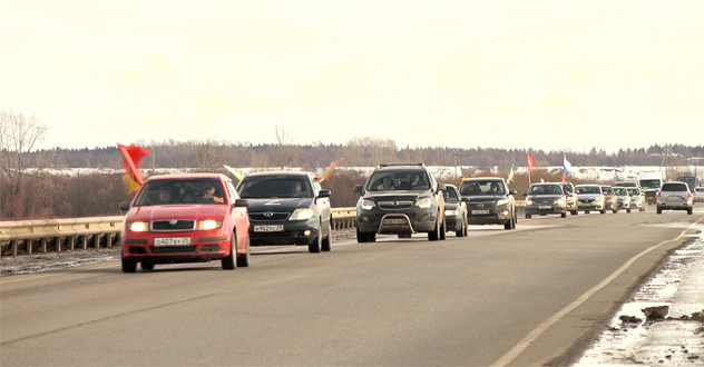 Котлашане провели автопробег
