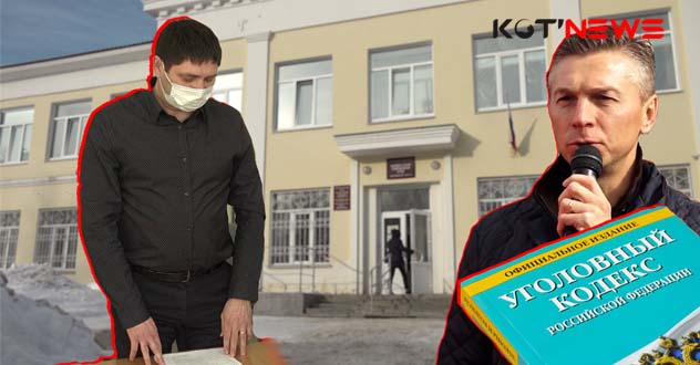 Следующему приготовиться: сегодня прошло первое заседание по делу Худышина