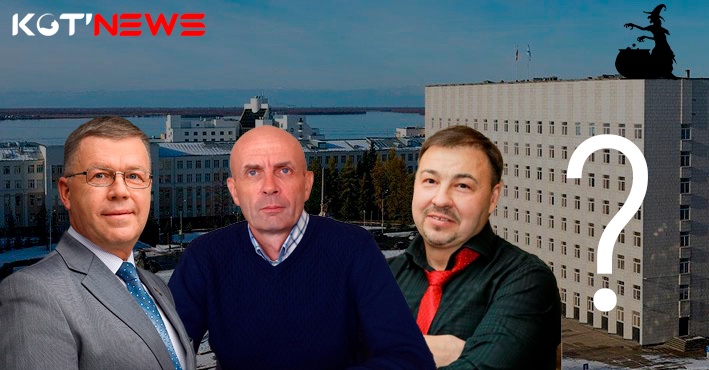 Проклятие областного депутата?