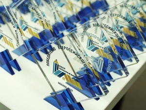 Молодежь Поморья представляет на всероссийском конкурсе свои идеи, преображающие города