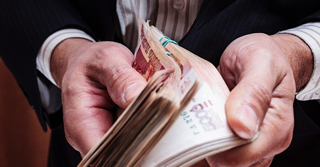 Похищение денежных средств, предназначенных для соцвыплат