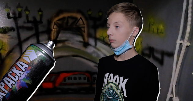 13-летний подросток украсил 5 этаж жилого дома