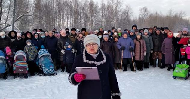 Архангельск обратился к президенту
