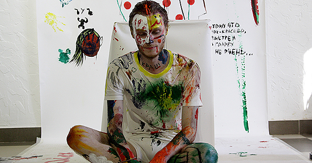 Современное искусство в Архангельске