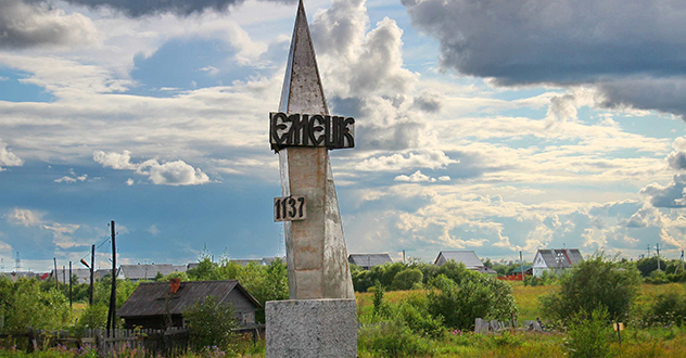 Лишился водительских прав и мотоцикла за езду в нетрезвом виде