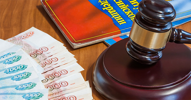 Жительница областного центра осуждена за оставления двухмесячной дочери в опасности