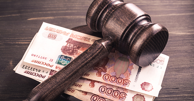 В Онеге глава одного из муниципальных образований осужден за неисполнение решения суда