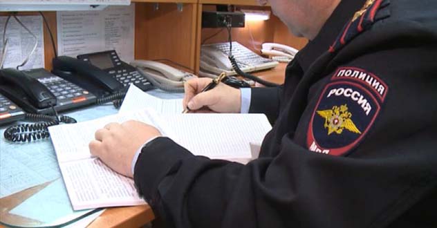 422 сообщения поступило в полицию за неделю