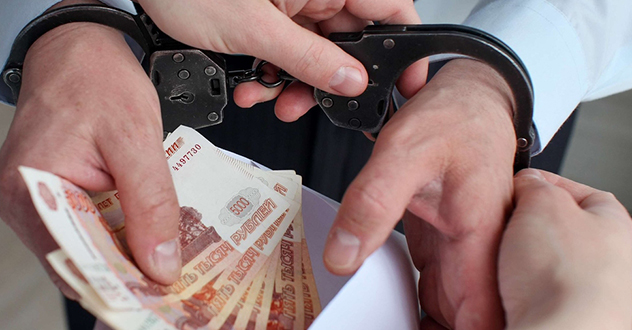 В Архангельске в суд направлено уголовное дело о даче взятки в особо крупном размере