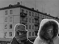 Портрет среднестатистического жителя Архангельской области