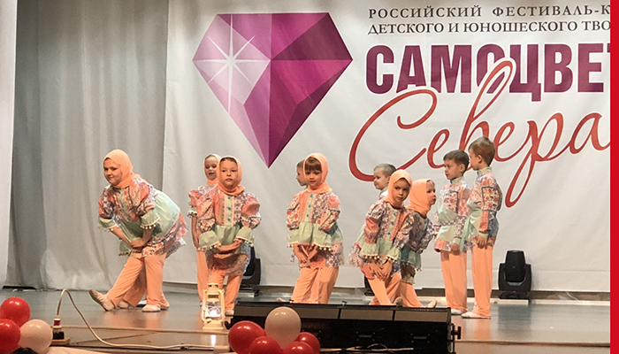В Котласе идёт борьба за звание «Самоцветы Севера»