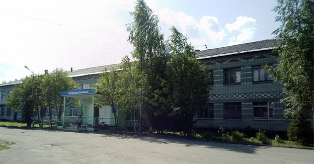 В центральной больнице Няндомского района было допущено нецелевое использование бюджетных средств