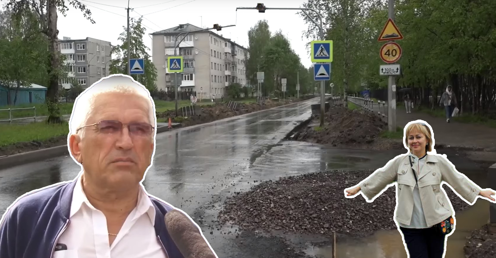 Что с парковкой на Кедрова?