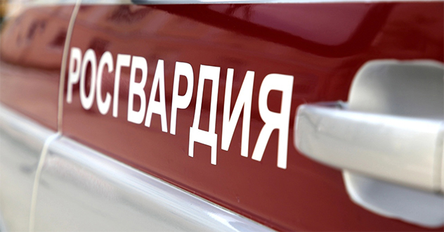 Об итогах работы подразделений Росгвардии в Архангельской области за прошедшую неделю