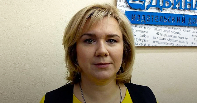 В Архангельске вступил в силу приговор в отношении бывшего директора издательского дома «Двина»