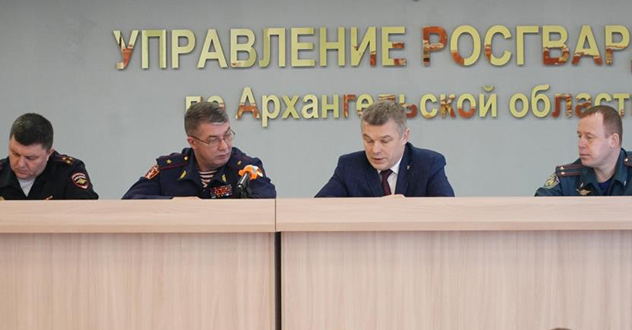 В Управлении Росгвардии обсудили вопросы обеспечения безопасности избирательной кампании в Поморье