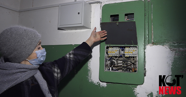 Свежий взгляд на ПУ ЖКХ или когда цена и отношение имеют значение