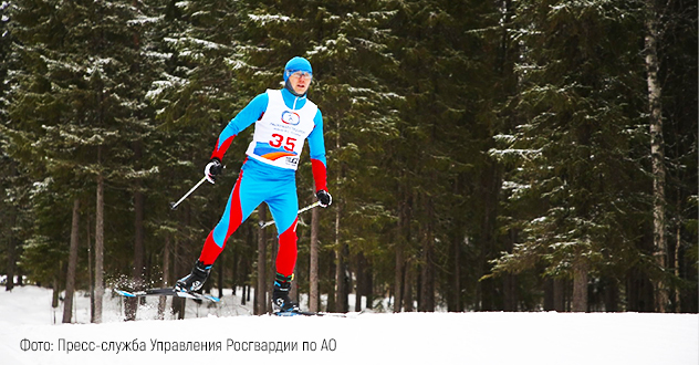 В Архангельской области разыграли пять комплектов медалей окружного чемпионата Росгвардии по зимнему офицерскому троеборью
