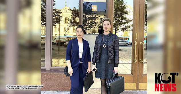 О проблемах в коряжемском здраве теперь знают Президент и общероссийский "Альянс врачей"