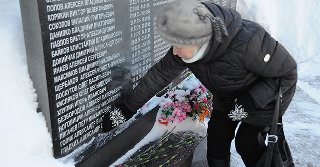 Сегодня сотрудники и ветераны РУФСБ России по Архангельской области почтили память воинов-интернационалистов