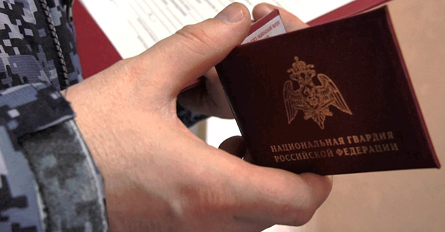 Сотрудники Росгвардии изъяли у жителей Архангельской области 26 единиц оружия за неделю