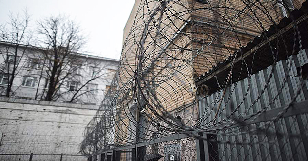 В Архангельске осужден экс-заместитель руководителя Управления Пенсионного фонда РФ