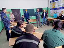 Как жить без зависимости узнали осужденные ИК-4