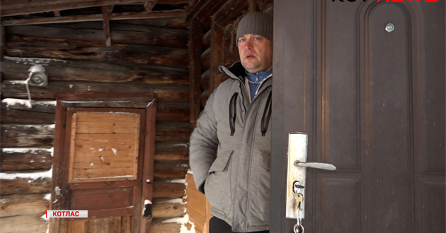 Без жилья и без денег: многодетная семья осталась без квартиры.