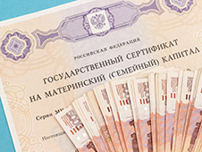 Жительница Вельского района, обналичившая материнский капитал, предстанет перед судом