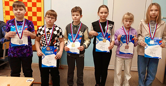 Турнир по шахматам "Каиссы верные друзья"