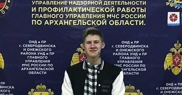 Юного героя из Северодвинска хотят наградить за спасение семьи во время пожара